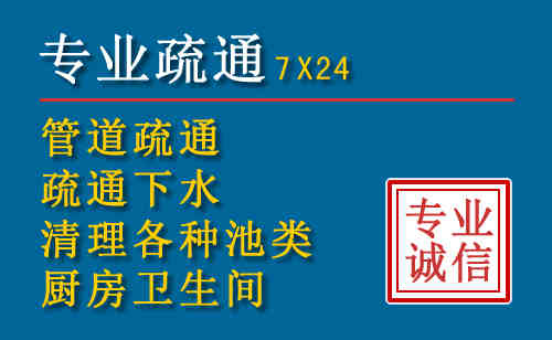 龙亭搬家公司提示：夏季高温季节长途搬家的6大常识